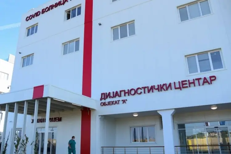 Centar za laboratorijsku dijagnostiku