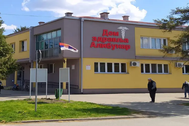 Dom zdravlja Alibunar