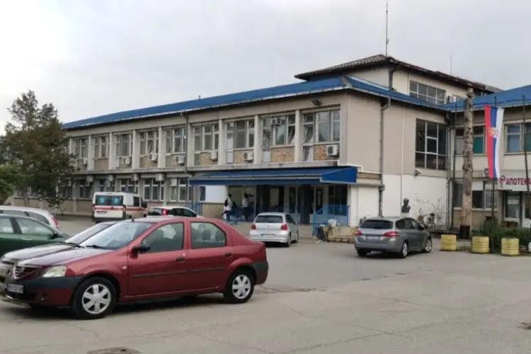 Dom zdravlja Bačka Palanka