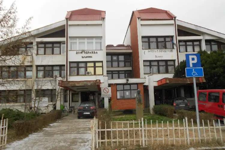 Dom zdravlja Bujanovac
