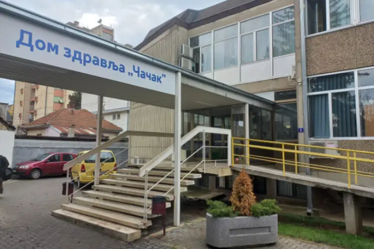 Dom zdravlja Čačak