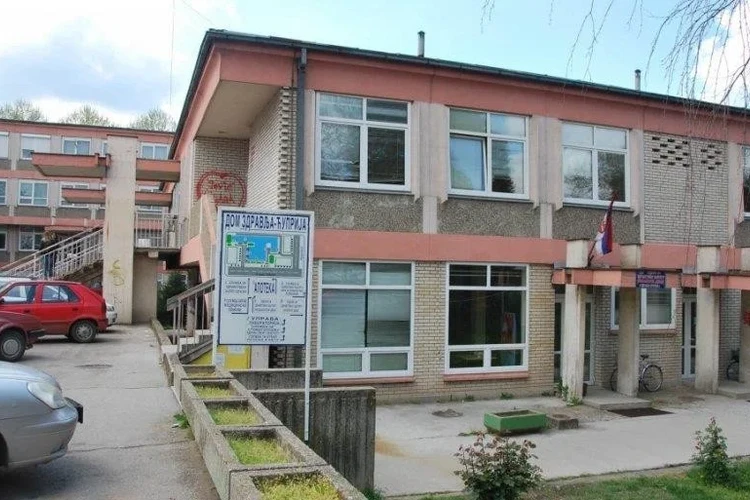 Dom zdravlja Ćuprija