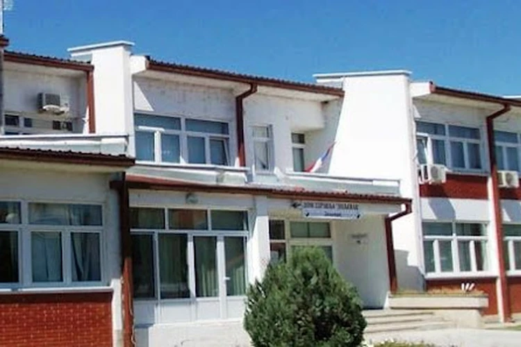 Dom zdravlja Doljevac