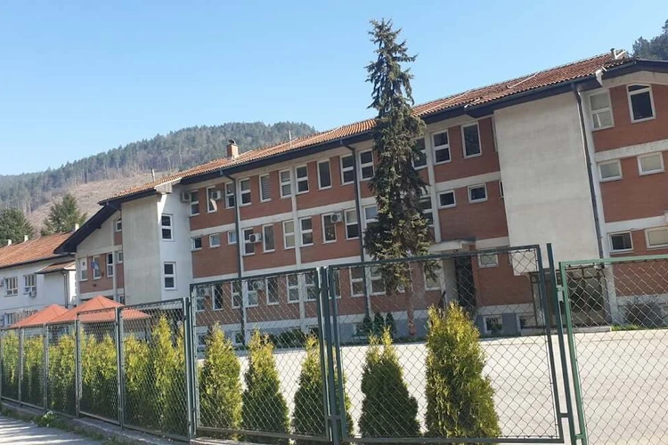 Dom zdravlja Prijepolje