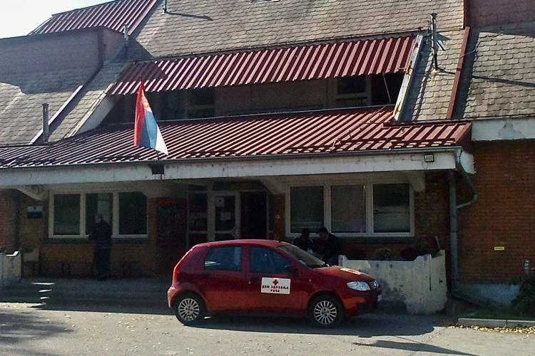 Dom zdravlja Rača