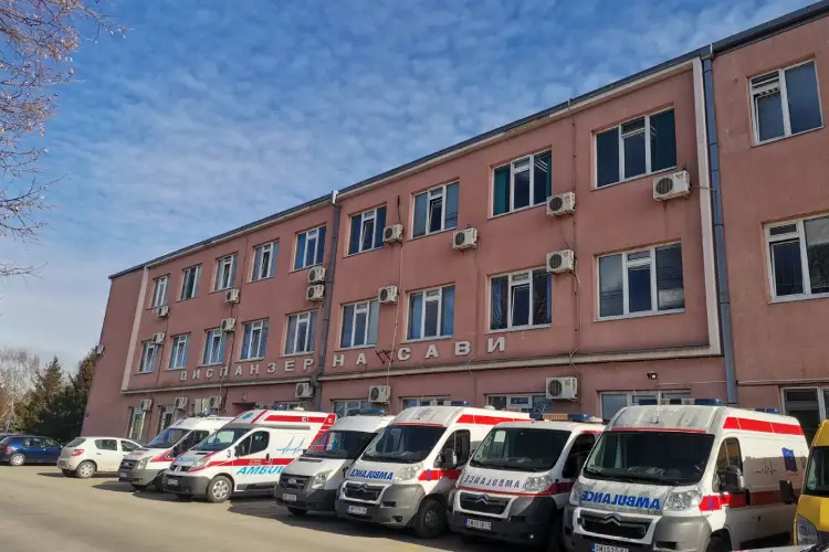 Dom zdravlja Sremska Mitrovica