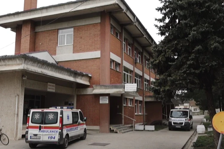 Dom zdravlja Varvarin