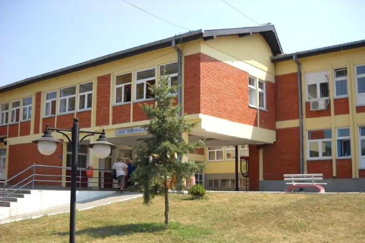 Dom zdravlja Vladičin Han