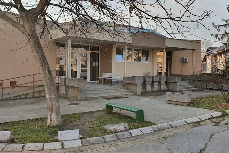 Dom zdravlja Vlasotince