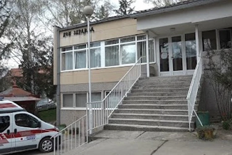 Dom zdravlja Žagubica