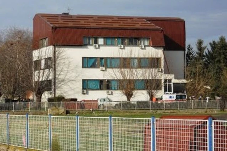 Dom zdravlja Žitorađa