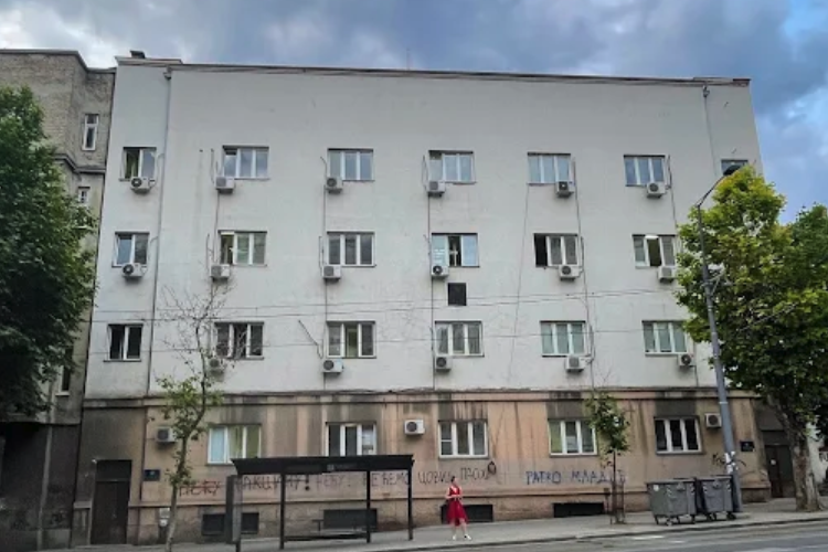 Gradski zavod za kožne i venerične bolesti