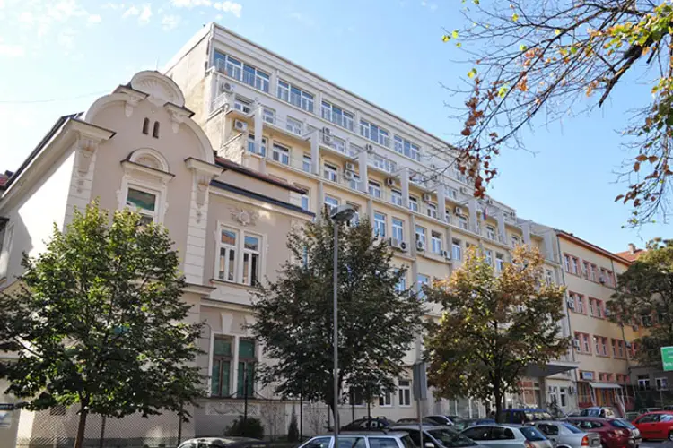 Institut za reumatologiju