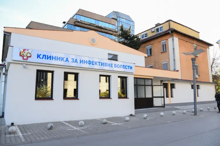 Klinika za infektivne bolesti
