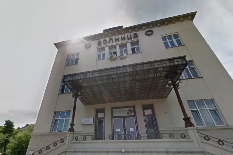 Klinika za opekotine, plastičnu i rekonstruktivnu hirurgiju