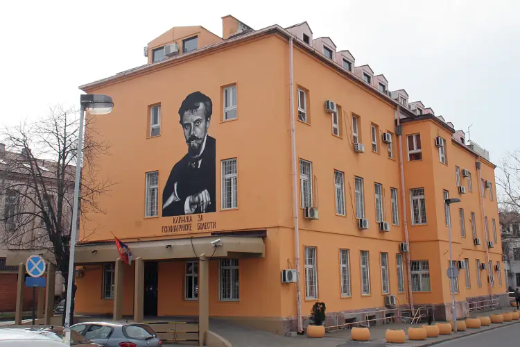 Klinika za psihijatrijske bolesti Dr Laza Lazarević