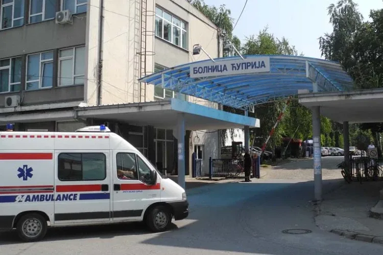 Opšta bolnica Ćuprija