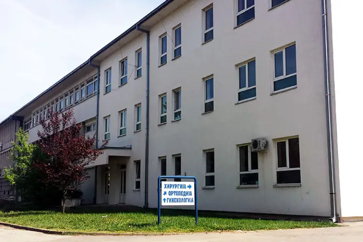 Opšta bolnica Paraćin