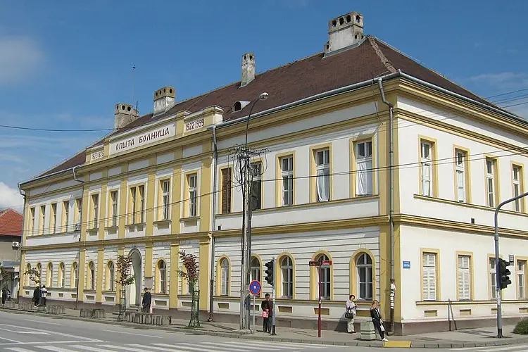 Opšta Bolnica Sremska Mitrovica
