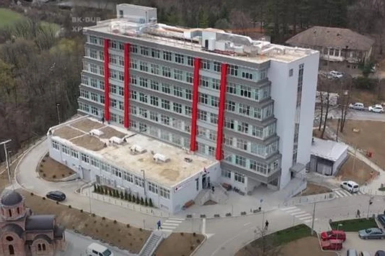 Zdravstveni centar Aranđelovac