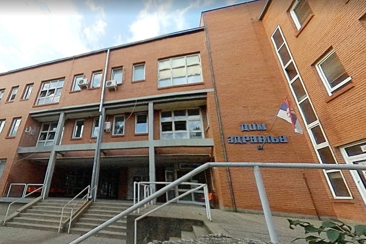 Zdravstveni centar Kladovo